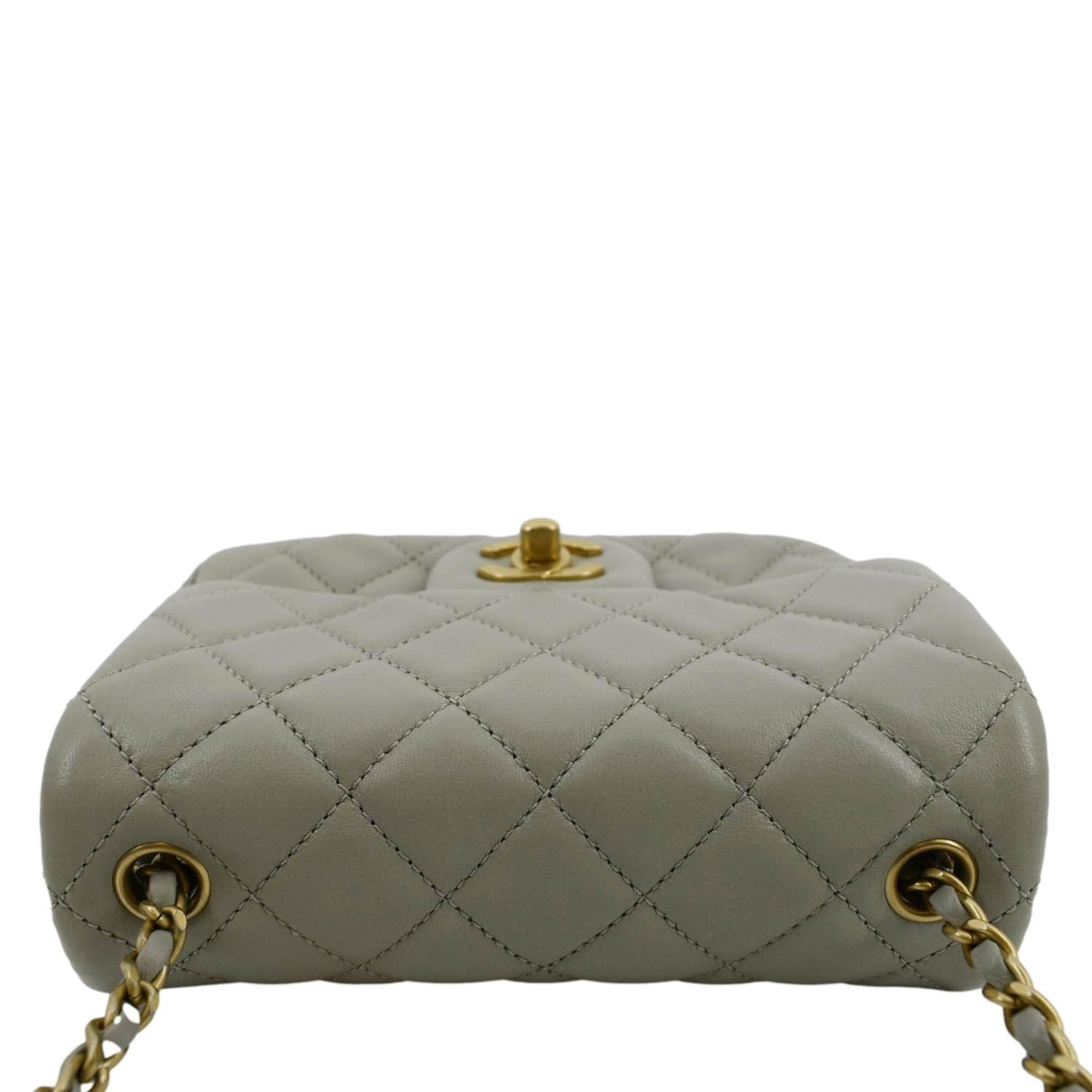 Chanel Pearl Crush Flap Clutch with Chain Quilted Lambskin Mini at