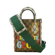 GUCCI Exquisite Mini GG Supreme Canvas Vertical Tote Shoulder Bag Beige