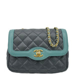 CHANEL Day Flap Quilted Lamskin Leather Crossbody Bag Dark Green
