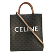 CELINE Triomphe Vertical Cabas Small Canvas Shoulder Bag Black