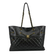 CHANEL Front CC Drawstring Quilted Leather Shopping Tote Bag Dark Grey