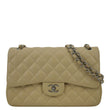 CHANEL Classic Jumbo Double Flap Quilted Leather Shoulder Bag Beige