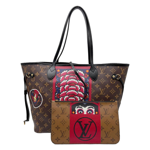 LOUIS VUITTON Neverfull Kabuki MM Monogram Canvas Tote Bag Brown