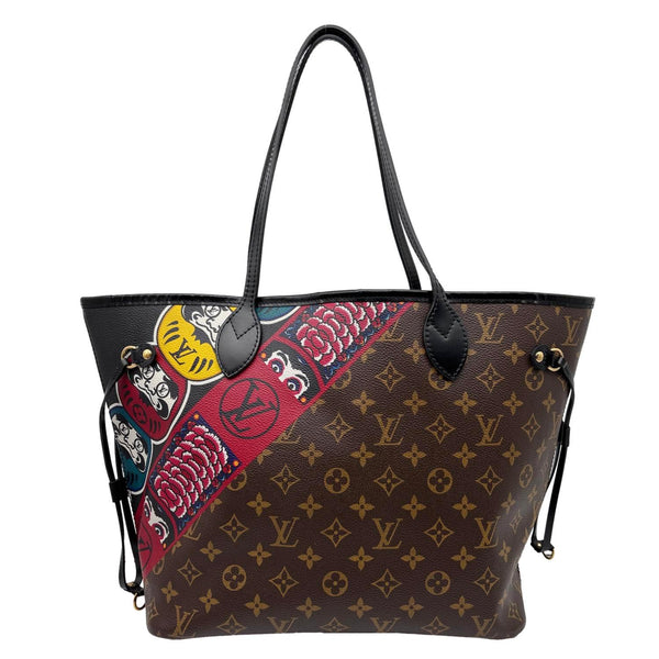 LOUIS VUITTON Neverfull Kabuki MM Monogram Canvas Tote Bag Brown