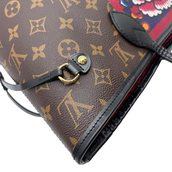 LOUIS VUITTON Neverfull Kabuki MM Monogram Canvas Tote Bag Brown