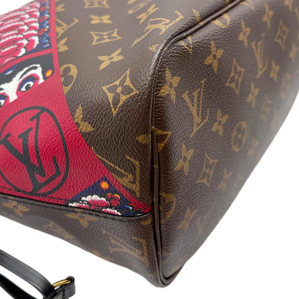 LOUIS VUITTON Neverfull Kabuki MM Monogram Canvas Tote Bag Brown