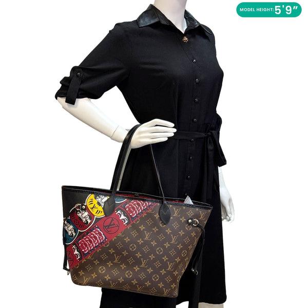 LOUIS VUITTON Neverfull Kabuki MM Monogram Canvas Tote Bag Brown