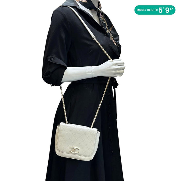 CHANEL Stitched Covered CC Flap Quilted Calfskin Leather Crossbody Bag White