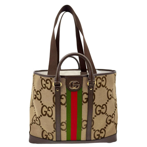 GUCCI Jumbo GG Canvas Shoulder Bag Beige 756660