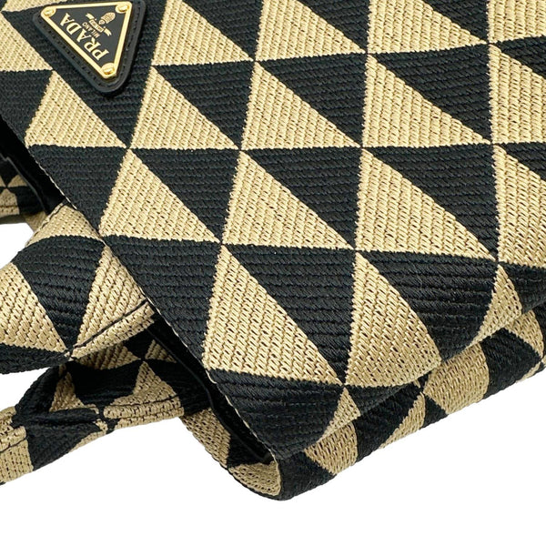 PRADA Symbole Embroidered Canvas Tote Bag Beige