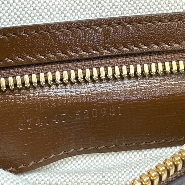 GUCCI Retro Interlocking G Buckle GG Supreme Azalea Calfskin Backpack Beige 674147