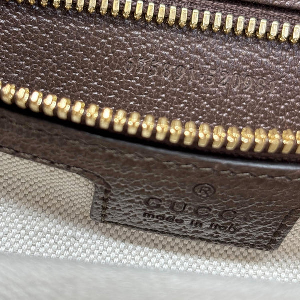 GUCCI GG Monogram Jumbo Canvas Dollar Web Messenger Bag Beige 675891