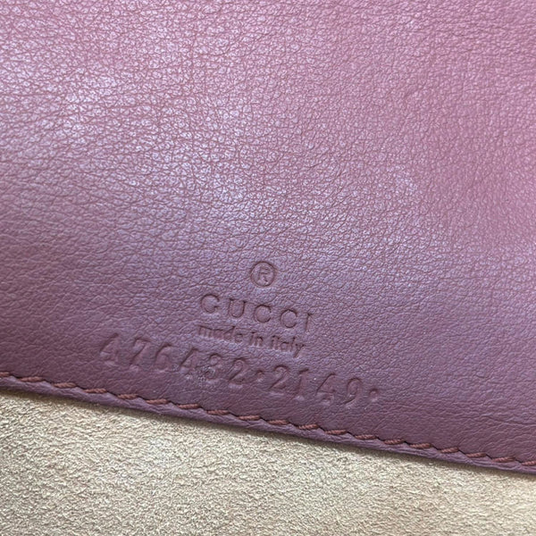 GUCCI Dionysus Super Mini Blooms GG Supreme Canvas Crossbody Bag Beige 476432