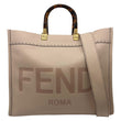 FENDI Sunshine Medium Leather Shopper Tote Bag Nude