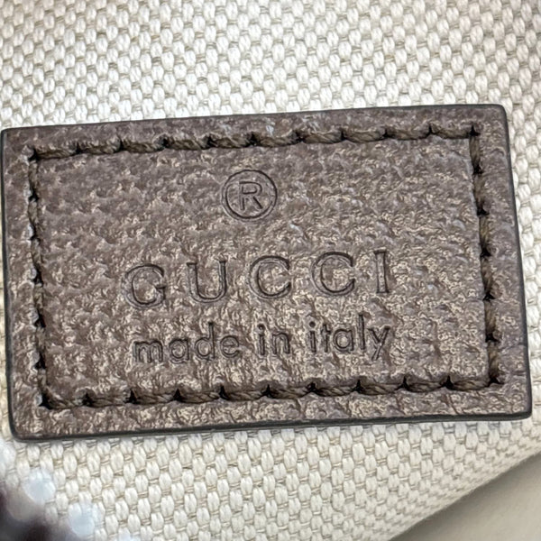 GUCCI Camouflage Large GG Supreme Canvas Tote Bag Pink 856877