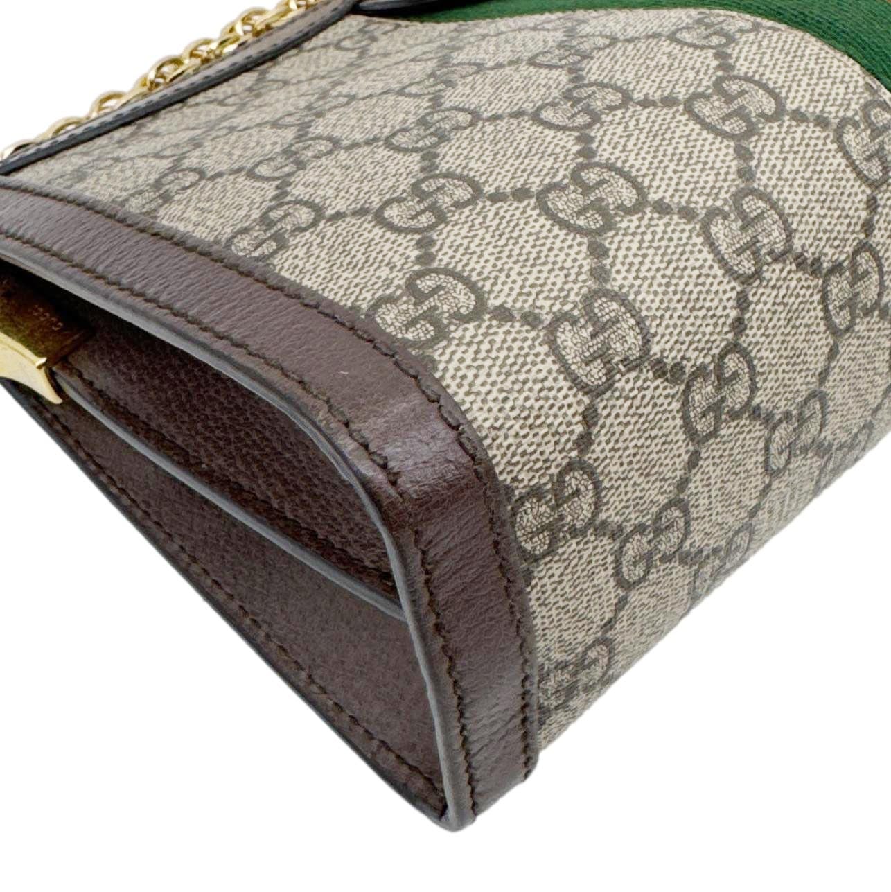 GUCCI Ophidia Small Web GG Supreme Canvas Shoulder Bag Beige