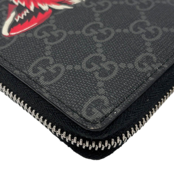 GUCCI GG Supreme Canvas Wolf Print Wallet Black 451273