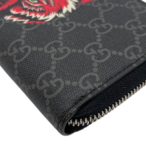 GUCCI GG Supreme Canvas Wolf Print Wallet Black 451273