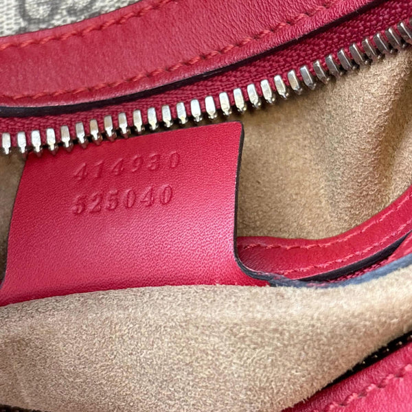 GUCCI Linea A Supreme Coated Canvas Hobo Shoulder Bag Beige 414930