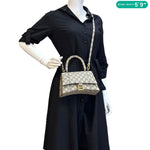BALENCIAGA X GUCCI Hourglass Small GG Supreme Monogram Top Handle Shoulder Bag Beige 681697