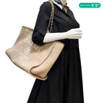CHANEL Deauville Large Raffia Shopping Tote Bag Tan