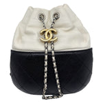 CHANEL Gabrielle Quilted Leather Bucket Bag Bicolor