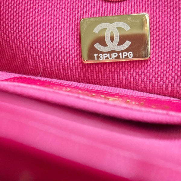 CHANEL Duma Pockets Small Aged Calfskin Quilted Leather Drawstring Backpack Pink