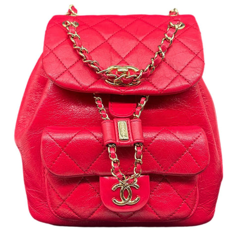CHANEL Duma Pockets Small Aged Calfskin Quilted Leather Drawstring Backpack Pink