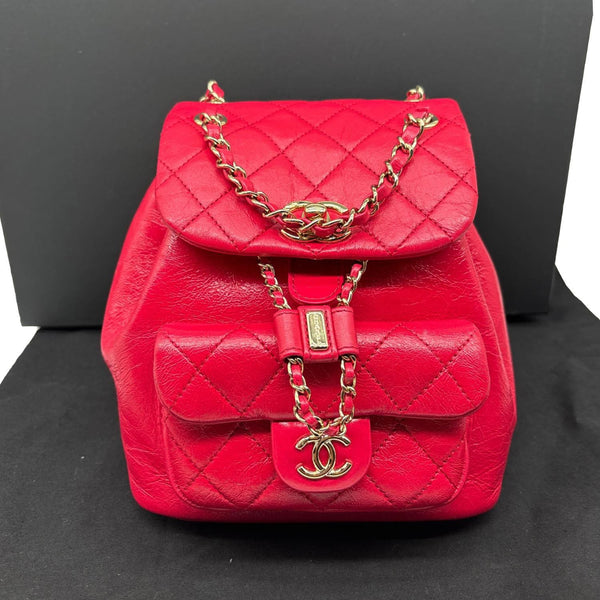 CHANEL Duma Pockets Small Aged Calfskin Quilted Leather Drawstring Backpack Pink