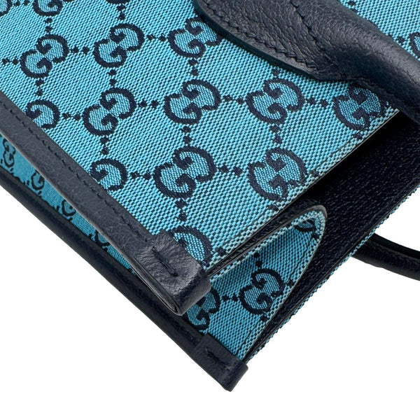 GUCCI Interlocking GG Supreme Canvas Tote Bag Blue 659983