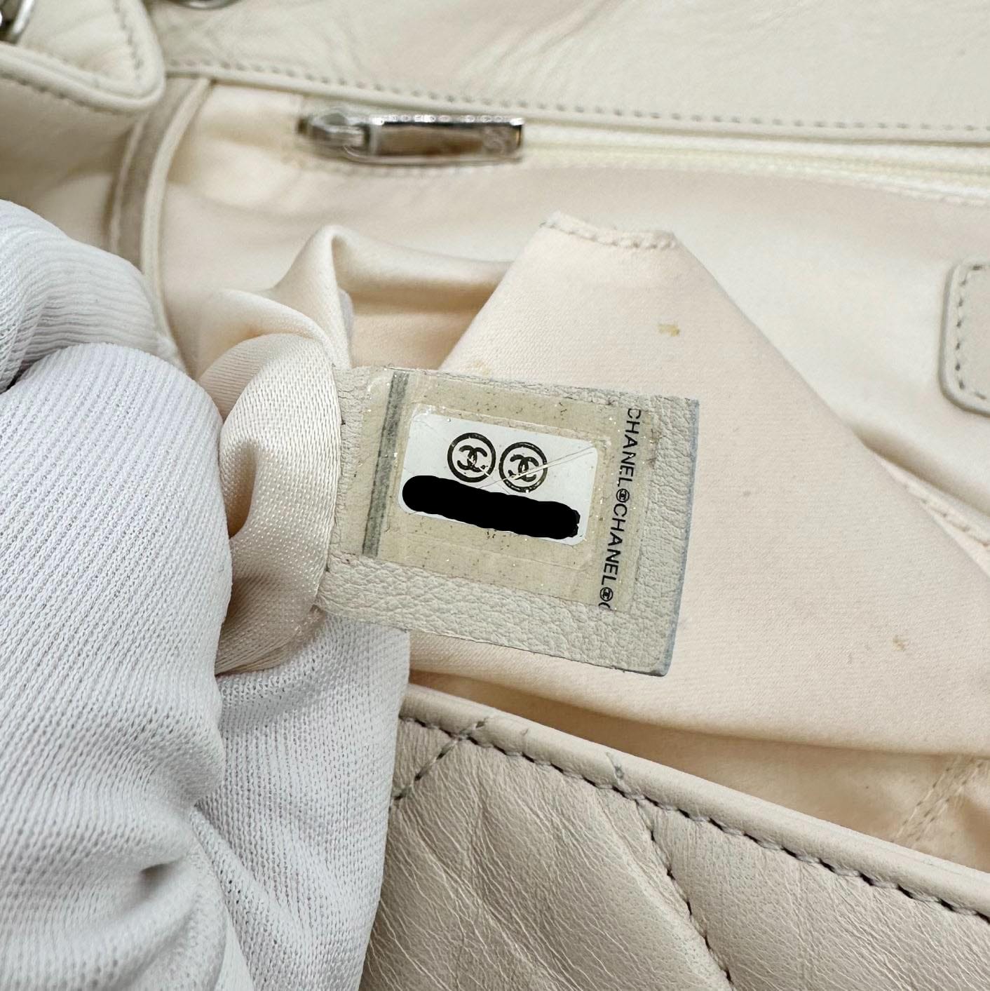 CHANEL Reissue East West Accordion Flap Quilted Calfskin Leather Shoul