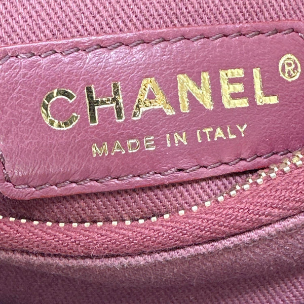 CHANEL Coco Flap Chevron Stitched Leather Shoulder Bag Beige