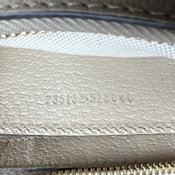 GUCCI Ophidia Web Small GG Supreme Canvas Shoulder Bag Beige 735132