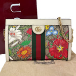 GUCCI Ophidia Web GG Supreme Flora Canvas Chain Shoulder Bag Beige 503877