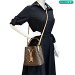 LOUIS VUITTON Neonoe BB Monogram Canvas Bucket Bag Brown