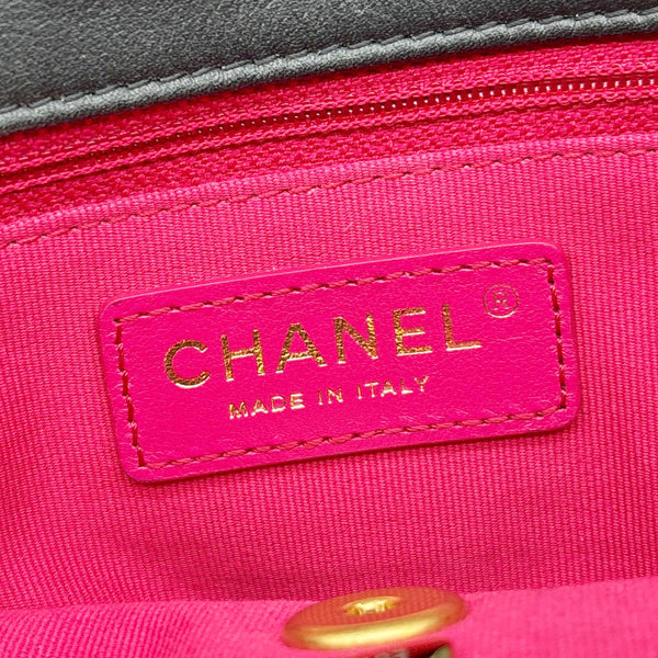 CHANEL CC Top Handle Flap Chain Bar Quilted Calfskin Leather Shoulder Bag Black