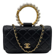 CHANEL Pearl Crown Quilted Lambskin Leather Wallet On Chain Black
