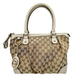 GUCCI Sukey GG Monogram Canvas Tote Bag Beige 247902