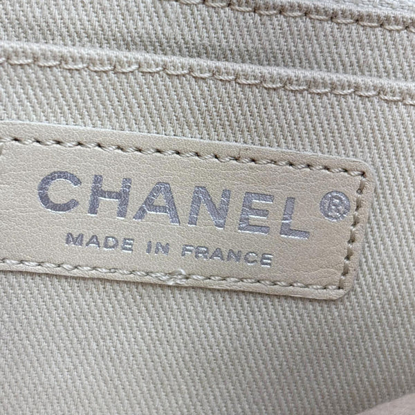 CHANEL Icons Secret Label Flap Medium Quilted Lambskin Leather Satchel Bag Red
