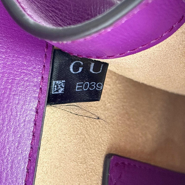 GUCCI Horsebit 1955 Web Mini Leather Shoulder Bag Purple 724713