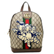 GUCCI x Disney Ophidia Dome Web GG Supreme Three Little Pigs Canvas Backpack Beige