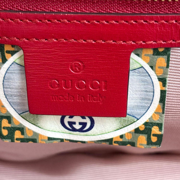 GUCCI Rajah Medium Tiger Head Leather Chain Shoulder Bag Red 537241