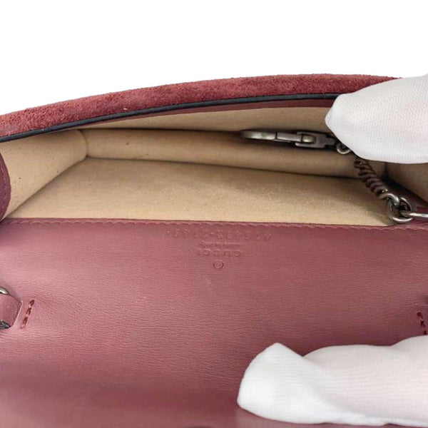 GUCCI Dionysus Super Mini Blooms GG Supreme Canvas Crossbody Bag Beige 476432