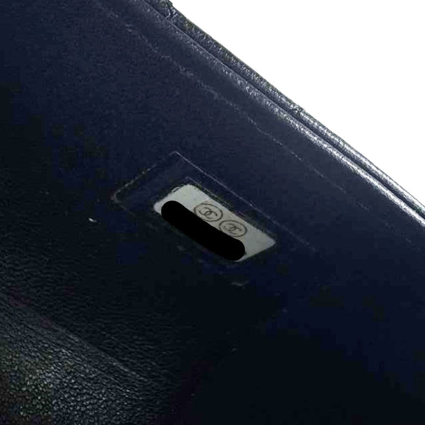 CHANEL Box Of Secrets Quilted Lambskin Leather Chain Crossbody Bag Black