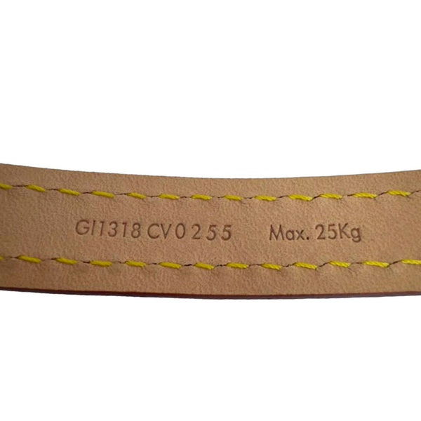 LOUIS VUITTON x TM MM Monogram Multicolor Canvas Dog Leash White