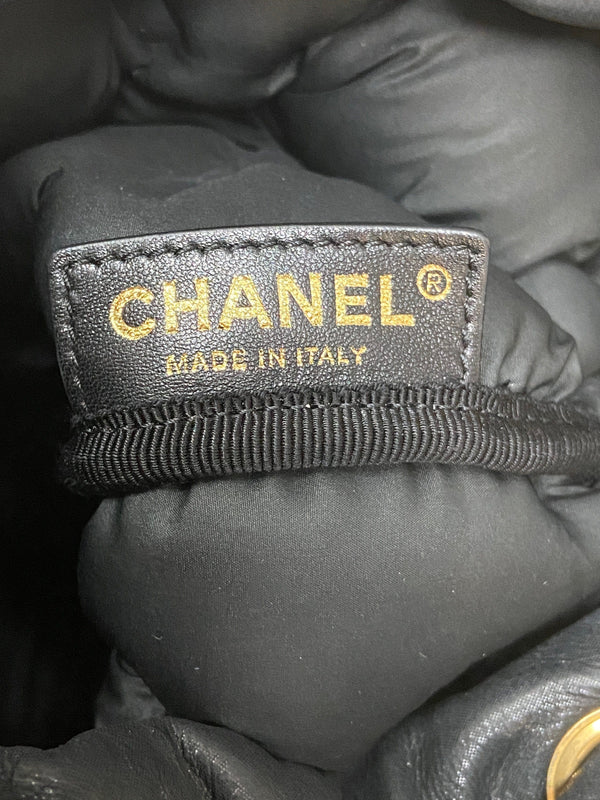 Chanel Chesterfield Quilted Calfskin Shoulder Backpack interior