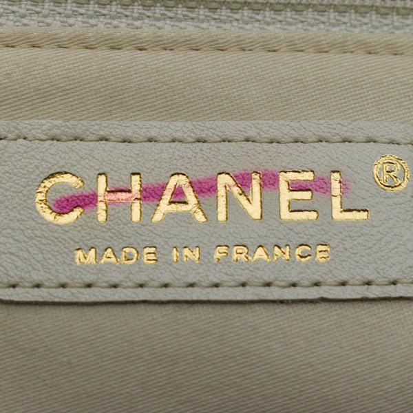 CHANEL Tweed Girl Large Leather Shoulder Bag Multicolor