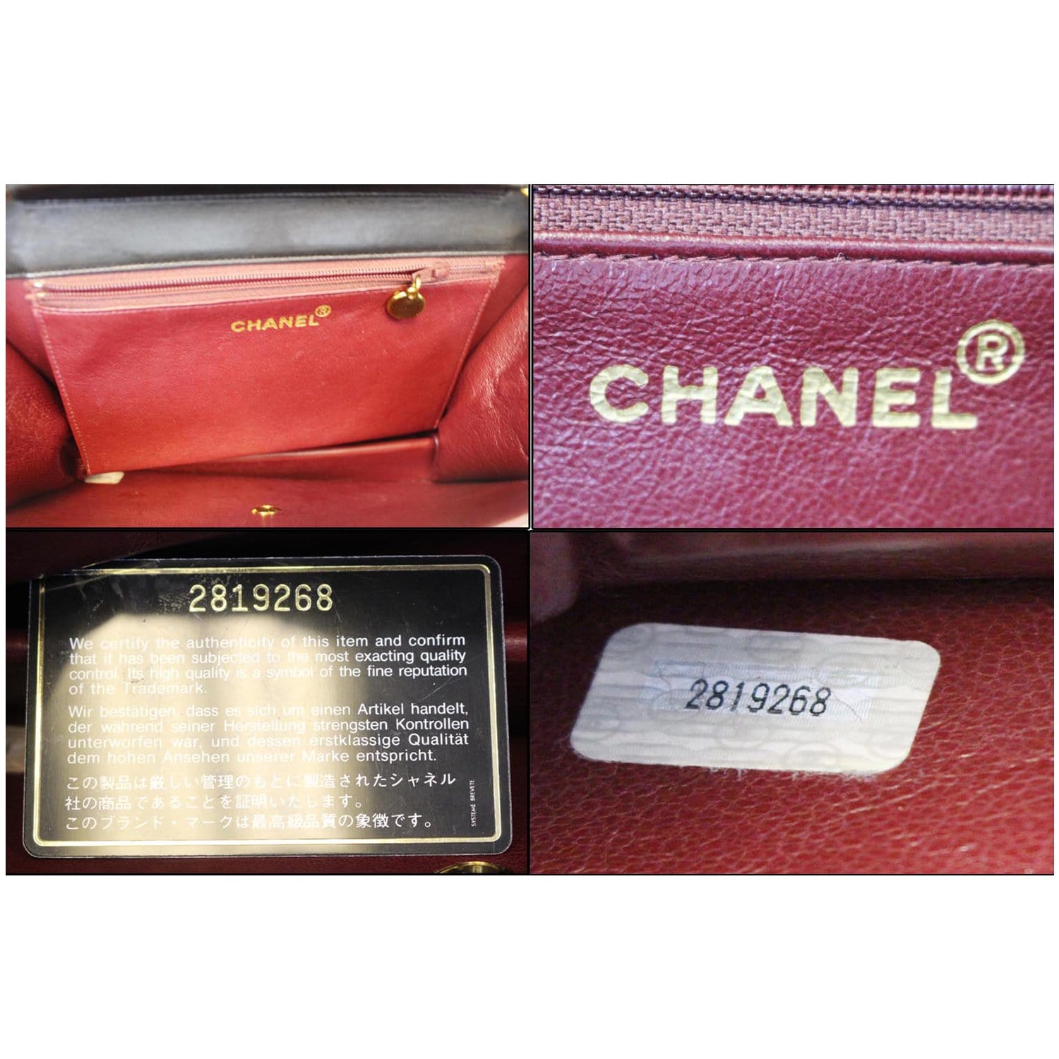 CHANEL Shoulder Bag Matelasse ChainShoulder lambskin Red Women Used –