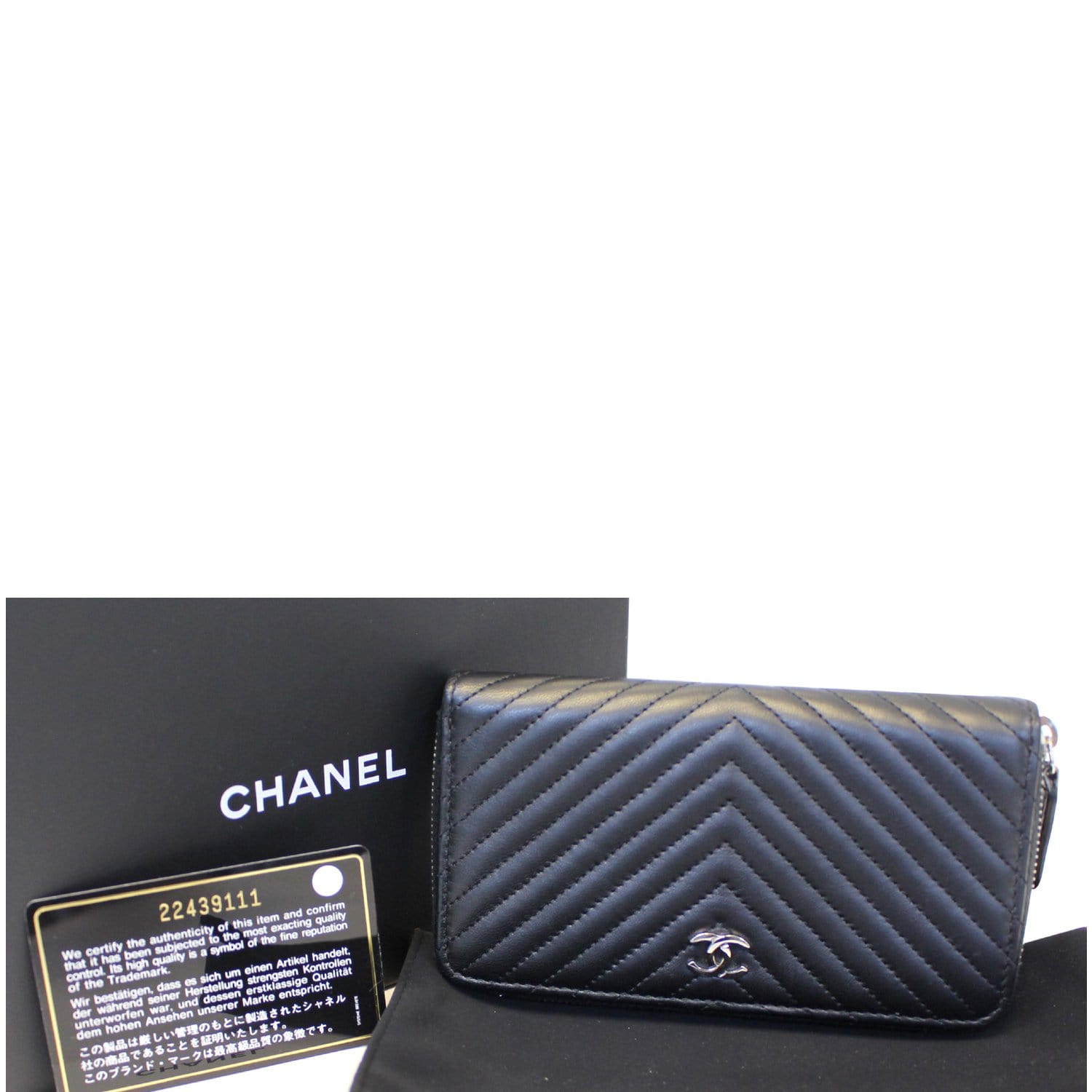 Chanel Black CC Chevron Studded Wallet on Chain – The Closet