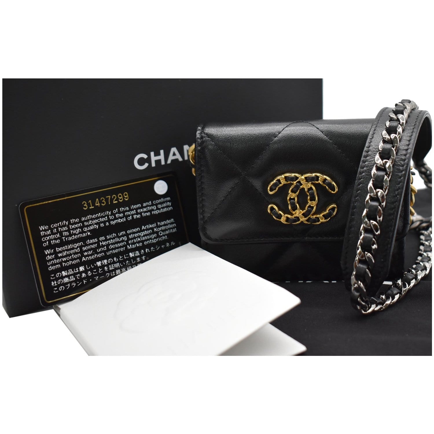 Chanel 19 Zip Coin Purse Quilted Goatskin Silver 1088912